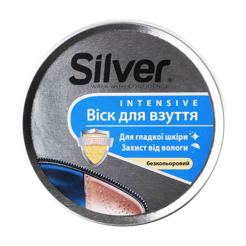 Віск для взуття Silver Intensive безкольоровий, 50 мл